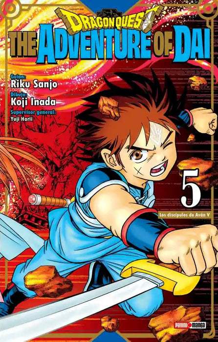 Dragon Quest 05
