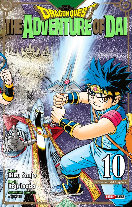Dragon Quest 10