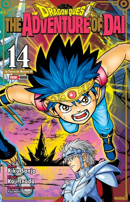 Dragon Quest 14