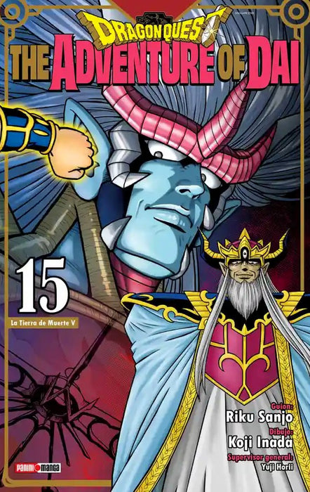 Dragon Quest 15