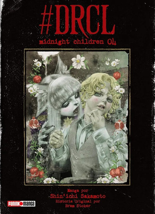 Drcl Midnight Children 04