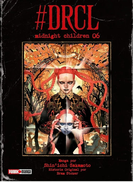 Drcl Midnight Children 06