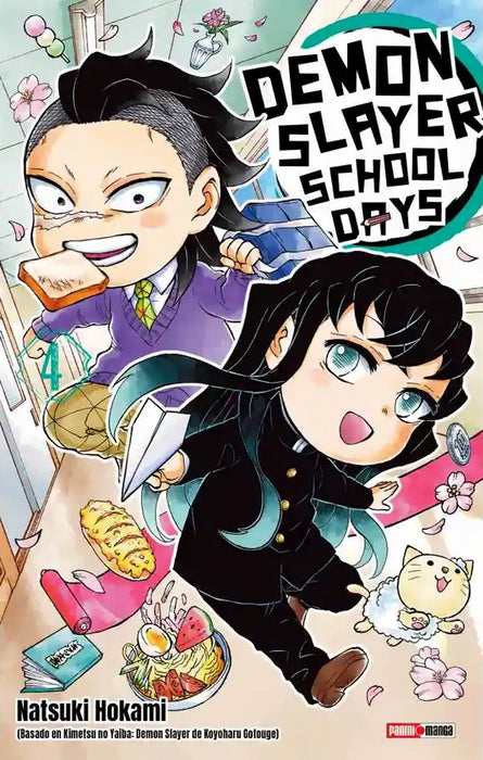 Demon Slayer School Days 04