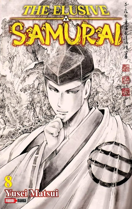 THE ELUSIVE SAMURAI 08