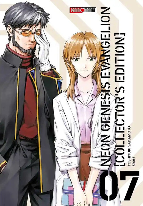 Neon Genesis Evangelion: Ed. Coleccionista 07
