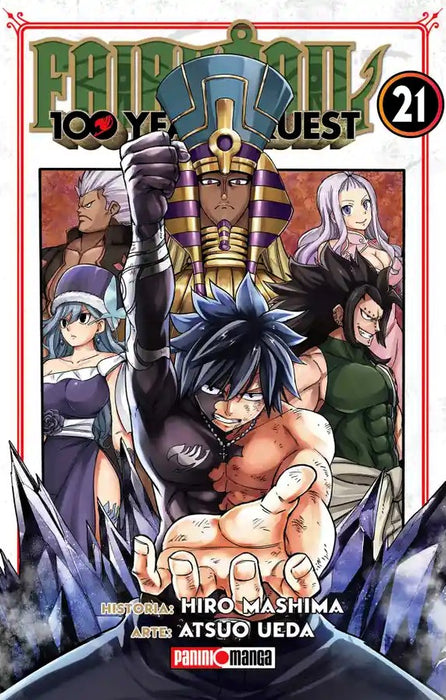 Fairy Tail 100 Years Quest 21