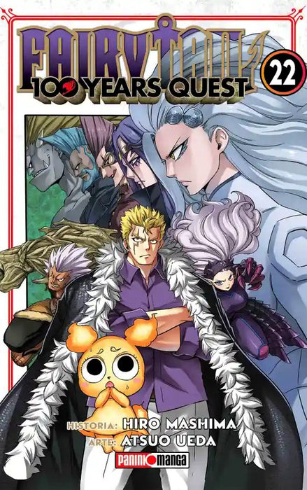 Fairy Tail 100 Years Quest 22