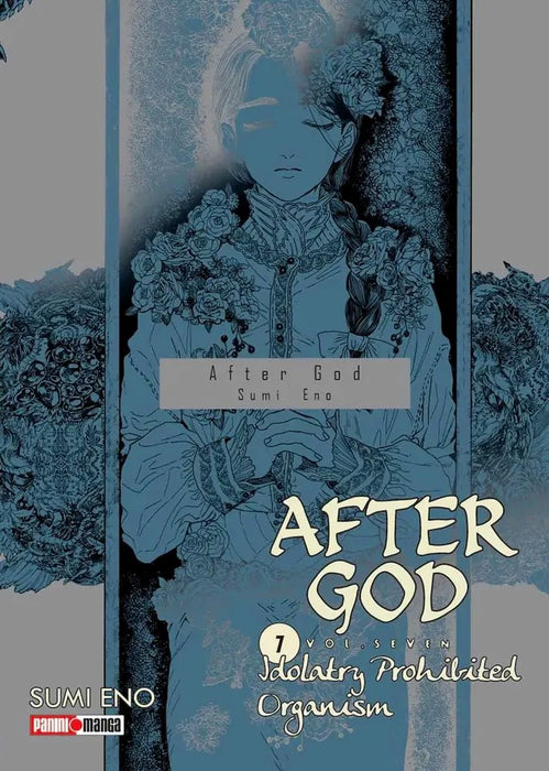 After God 07