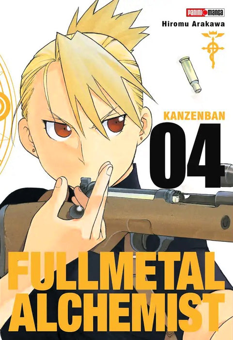 Full Metal Alchemist Deluxe Edition 04