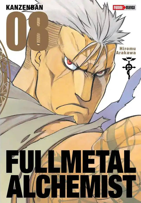 Full Metal Alchemist Deluxe Edition 08