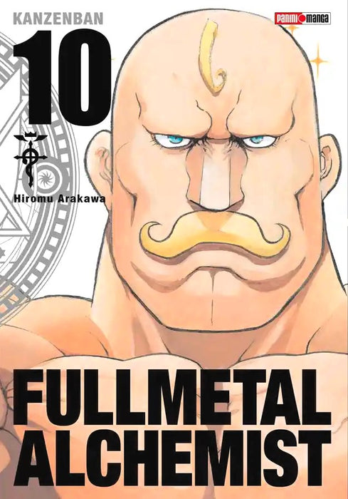 Full Metal Alchemist Deluxe Edition 10