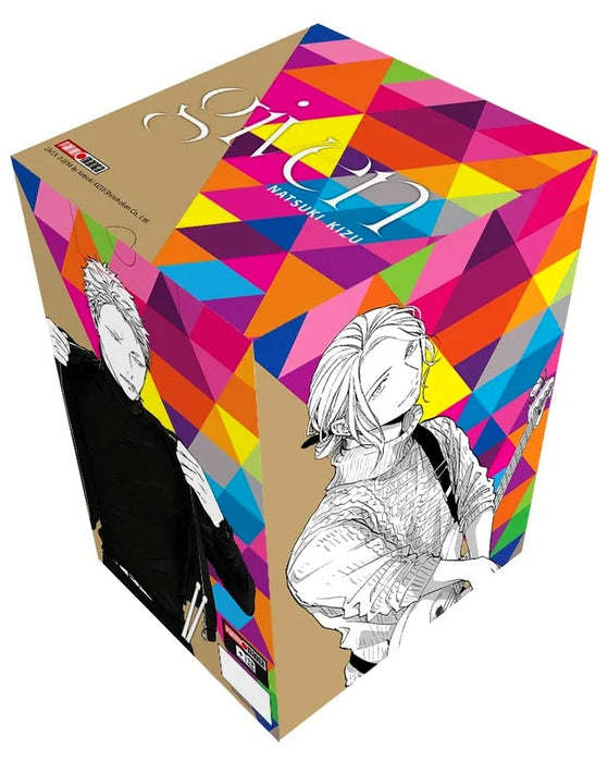 Box File Given Given Boxset — Shin Sekai Manga & Comics
