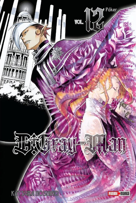 D.Gray Man 12