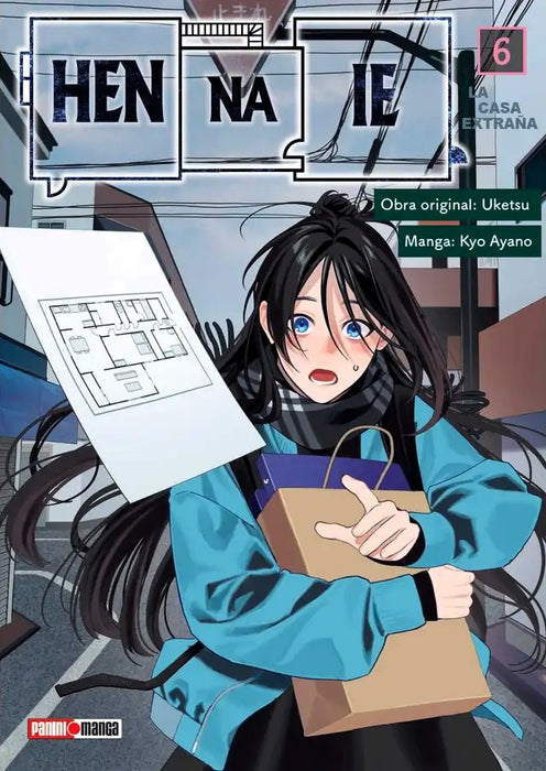 Hen Na Ie 06
