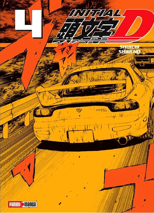 Initial D - Shinsoban Edition 04
