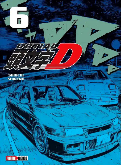 Initial D - Shinsoban Edition 06