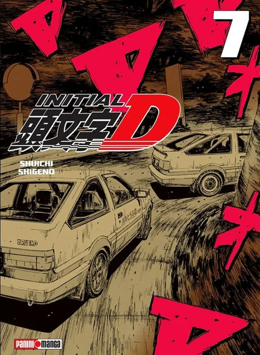 Initial D - Shinsoban Edition 07