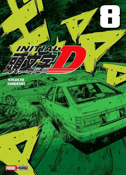 Initial D - Shinsoban Edition 08