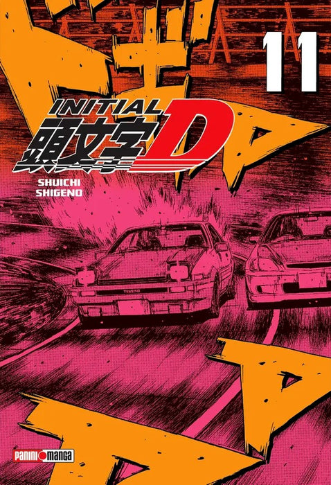 Initial D - Shinsoban Edition 11