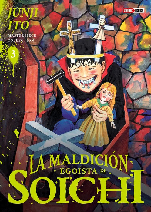 Junji Ito Masterpiece Collection 03 (La Maldicion Egoista De Soichi)
