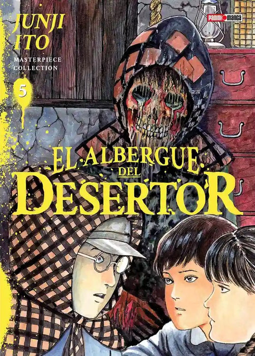 Junji Ito Masterpiece Collection 05 (El Albergue Del Desertor)