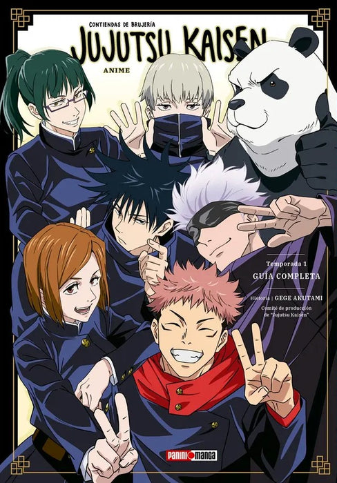Jujutsu Kaisen Anime Guía Completa Temporada 1