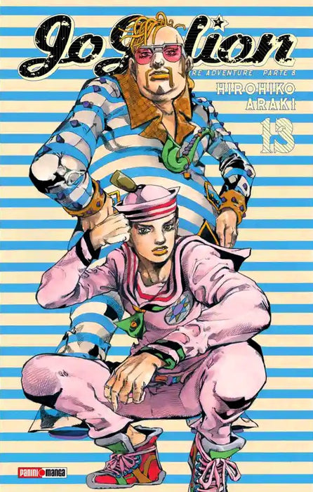 Jojo´s Part 8 - Jojolion Tankoboon Format 13