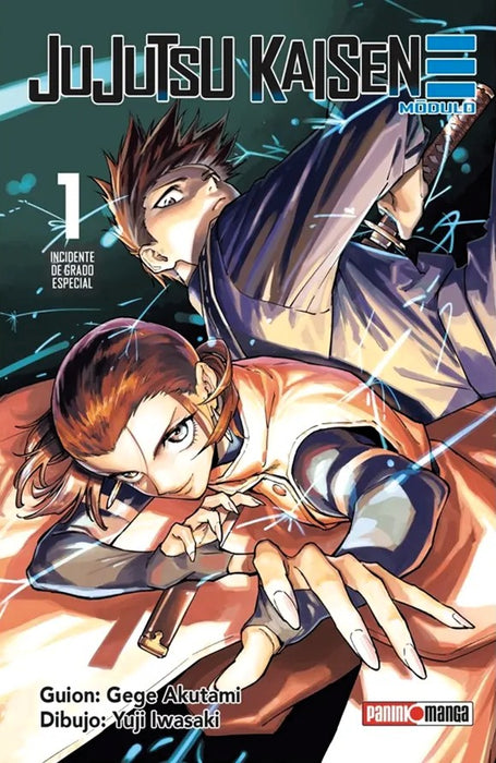 Jujutsu Kaisen Modulo 01 (PREVENTA)