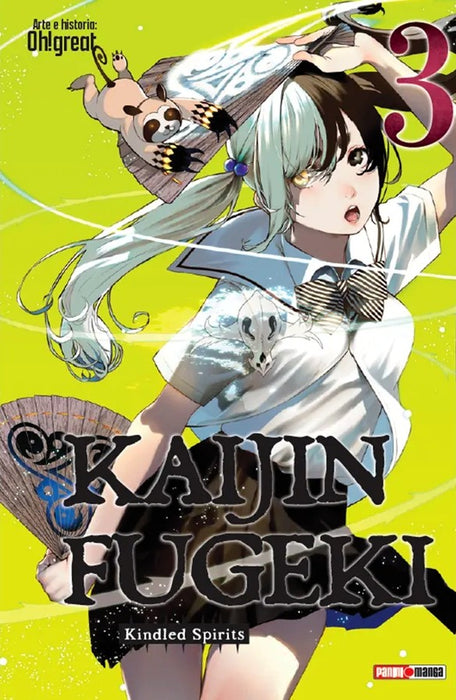 Kaijin Fugeki 03