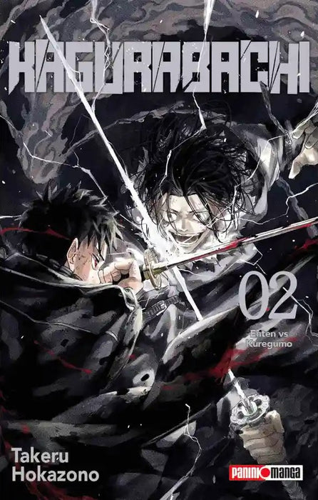 Kagurabachi 02