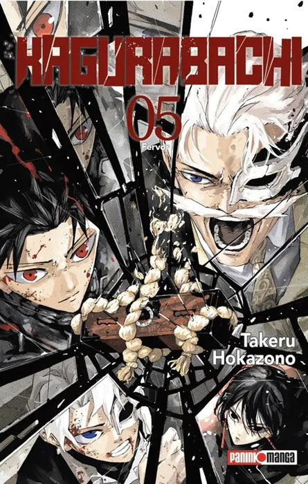Kagurabachi 05