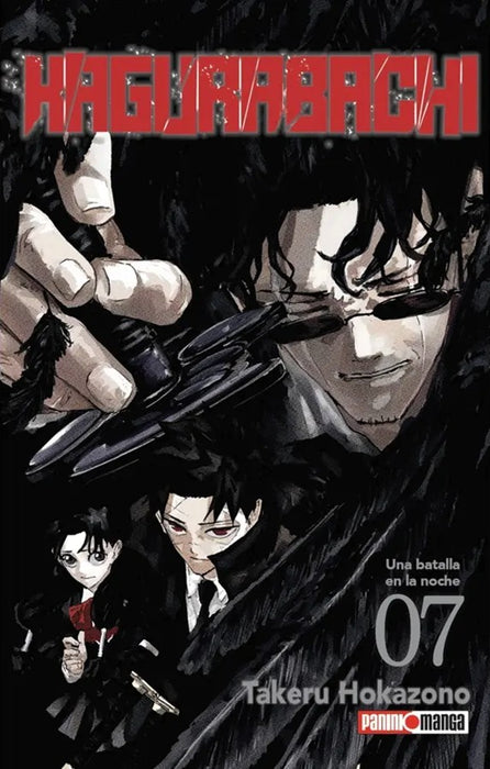 Kagurabachi 07