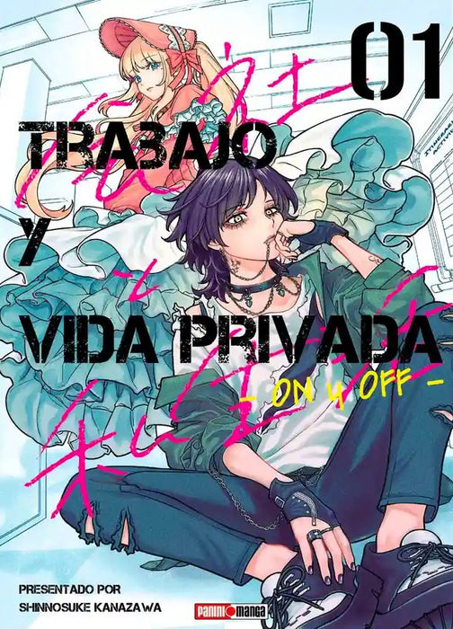 Trabajo Y Vida Privada 01