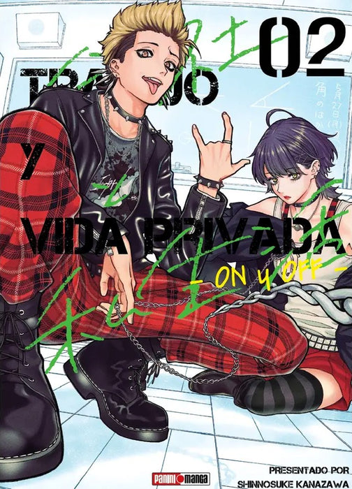 Trabajo Y Vida Privada 02