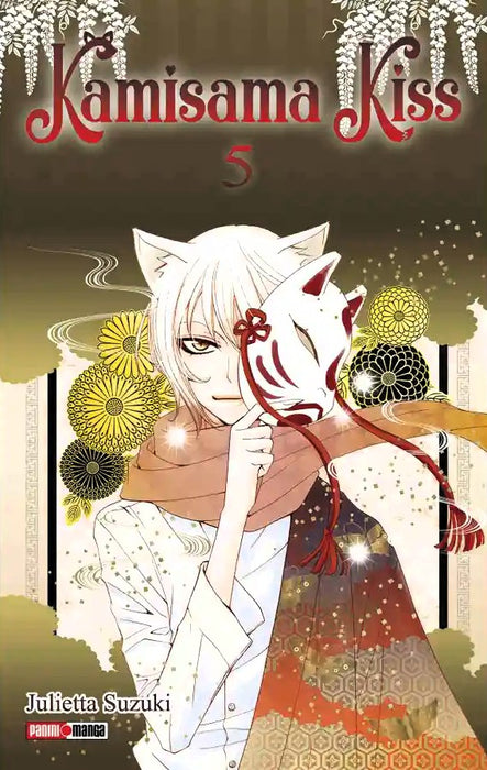 Kamisama Kiss 05