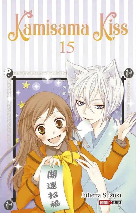 Kamisama Kiss 15