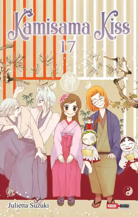 Kamisama Kiss 17
