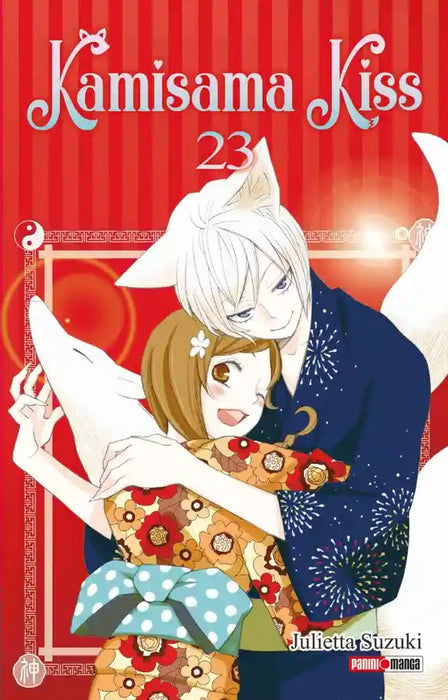 Kamisama Kiss 23