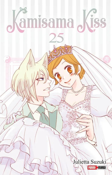 Kamisama Kiss 25