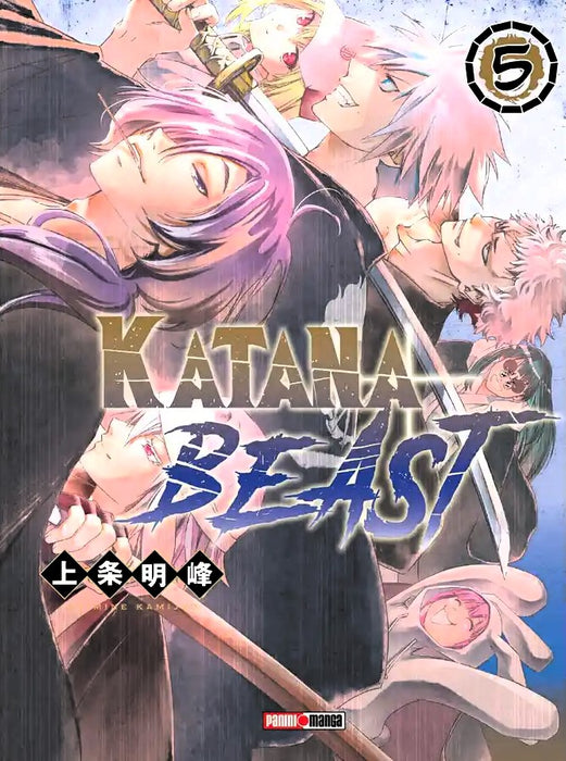 Katana Beast 05