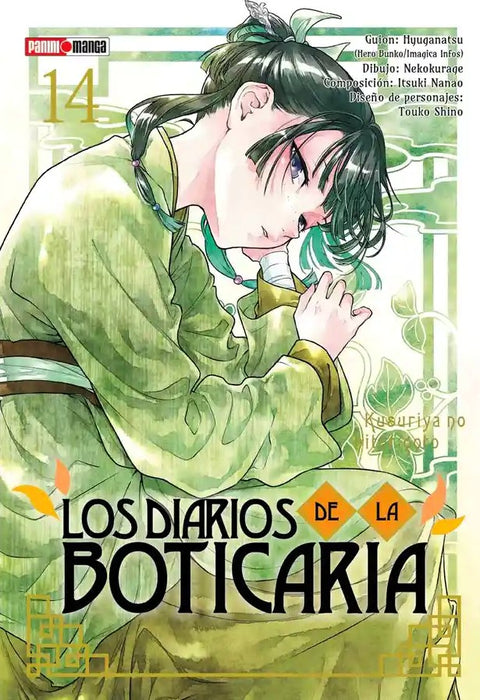 Los Diarios de la Boticaria 14