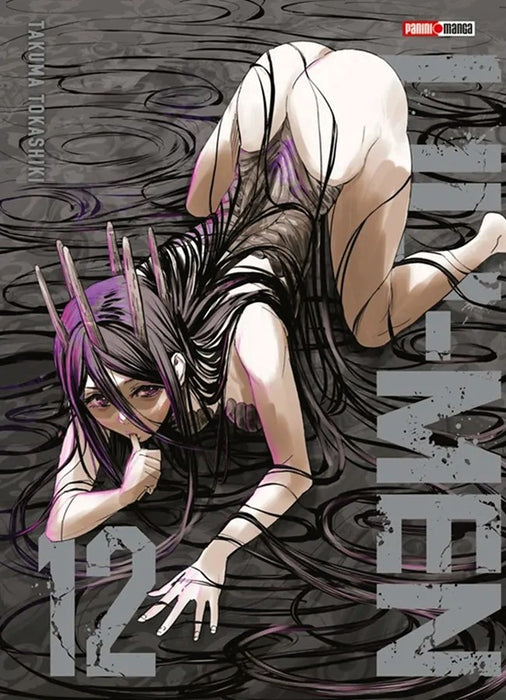 Lili Men 12 (PREVENTA)