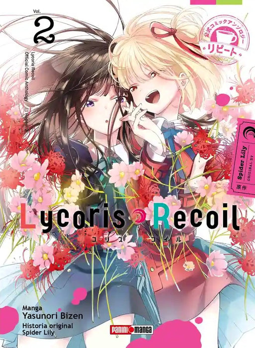 Lycoris Recoil - Antology Repeat 02