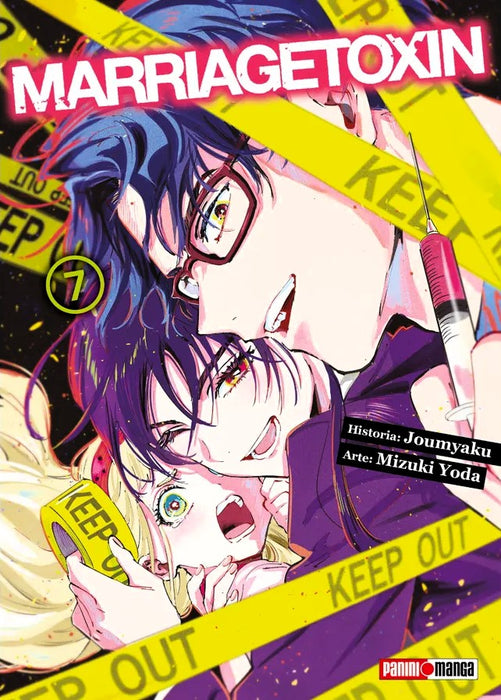 Marriage Toxin 07
