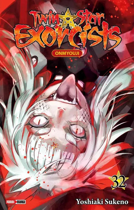 Twin Star Exorcist 32