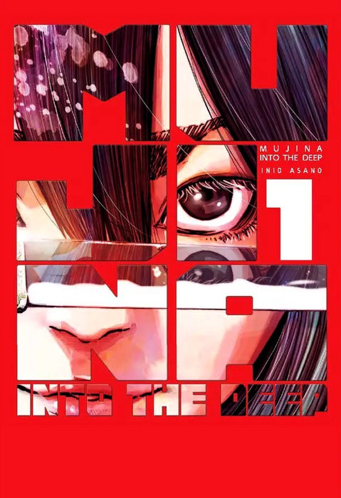 Mujina Into The Deep 01