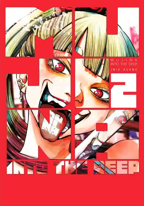 Mujina Into The Deep 02