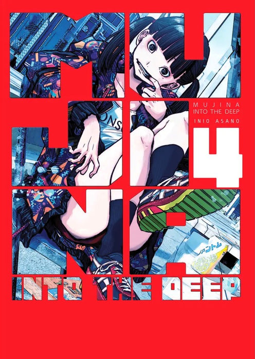 Mujina Into The Deep 04