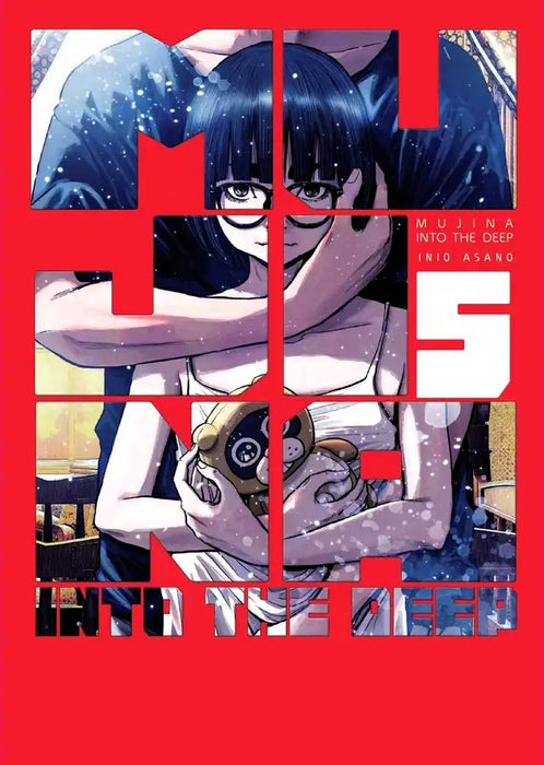 Mujina Into The Deep 05