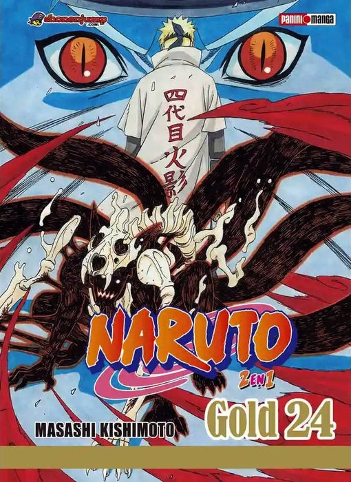 Naruto Gold Edition 24